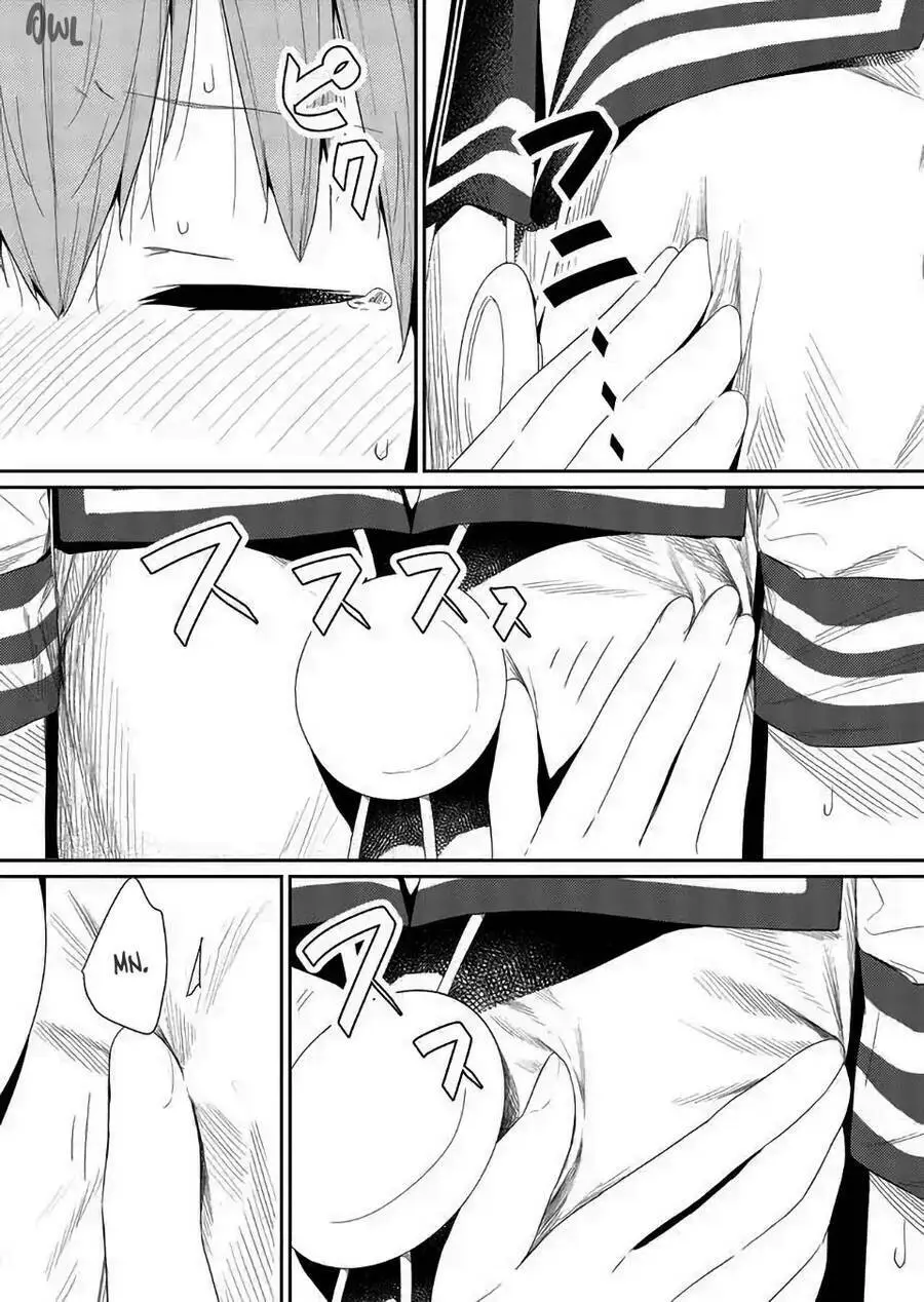 Chapter 76