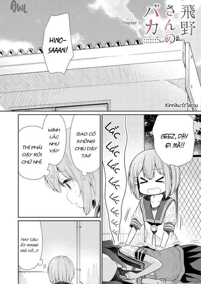 Chapter 75