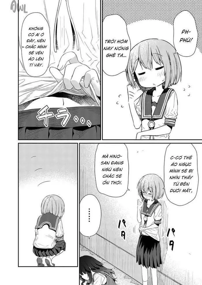 Chapter 75