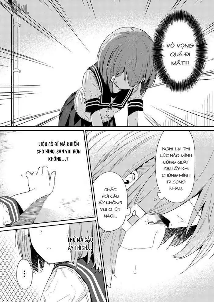 Chapter 75