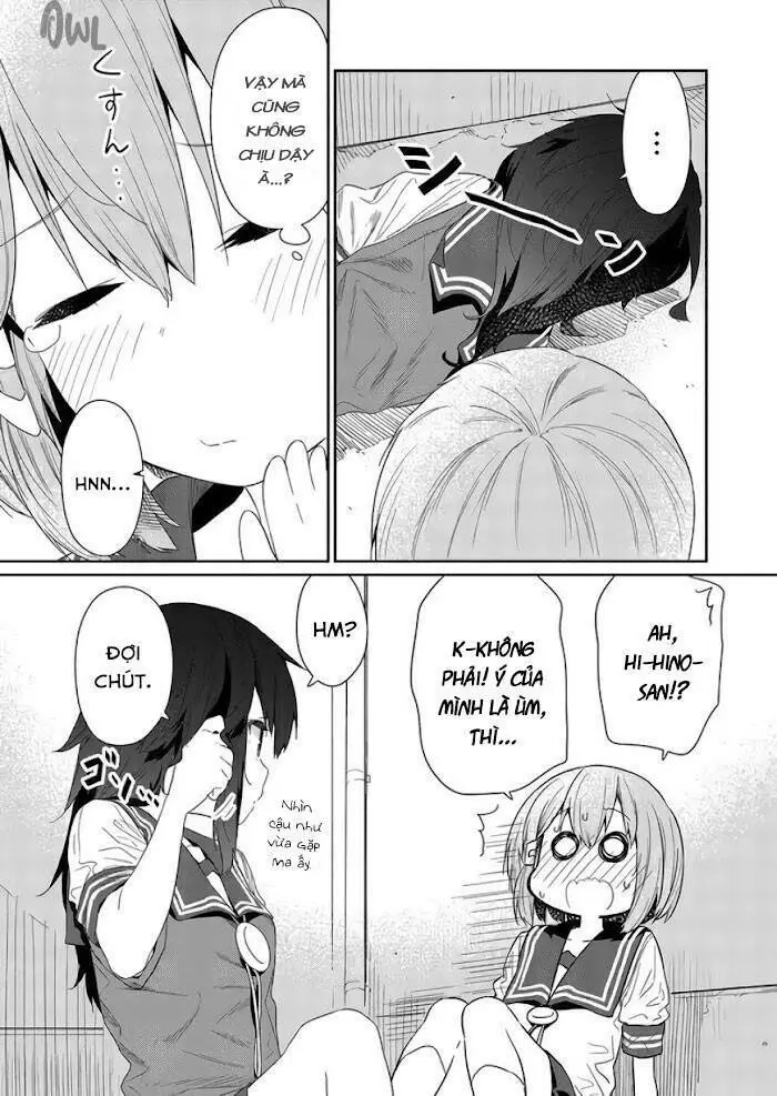 Chapter 75