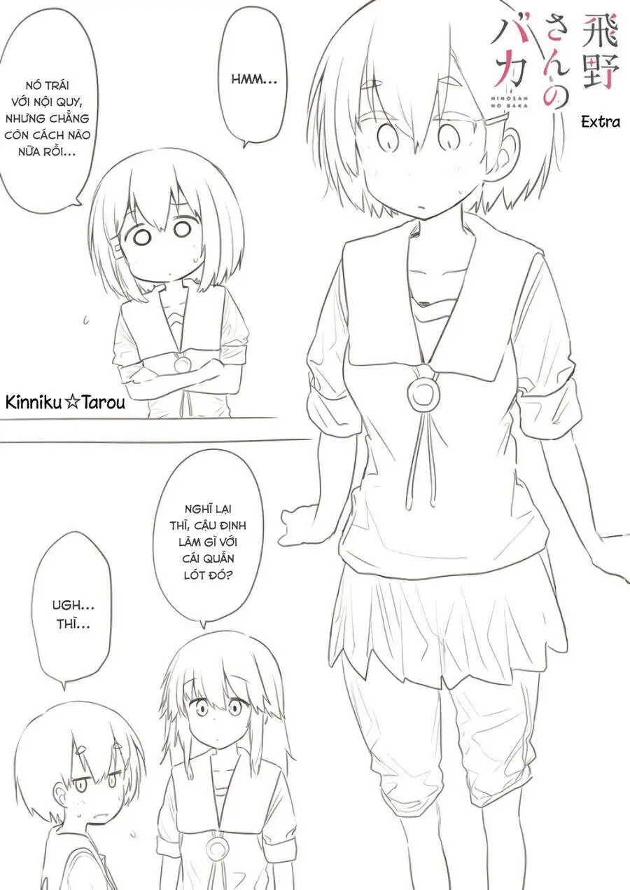 Chapter 70.5