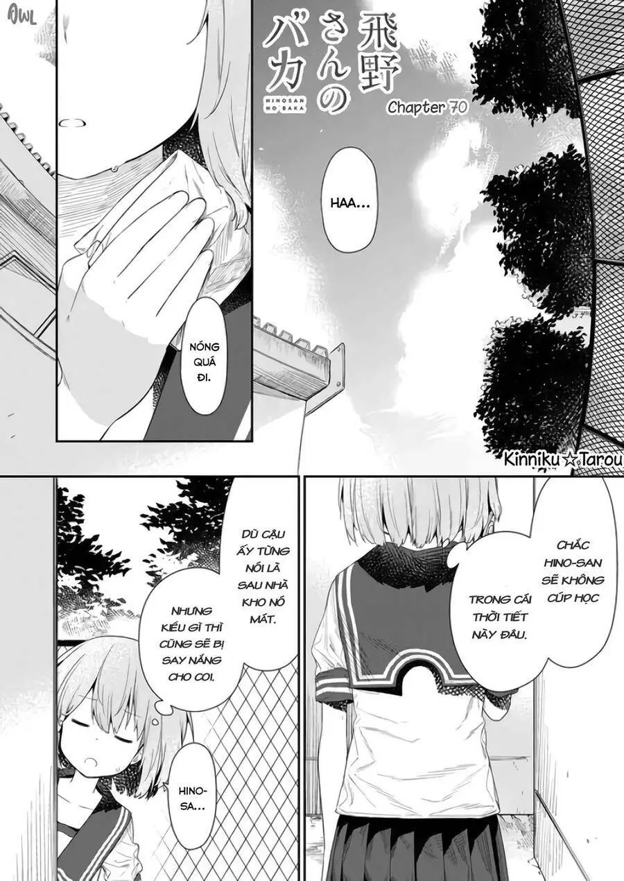 Chapter 70