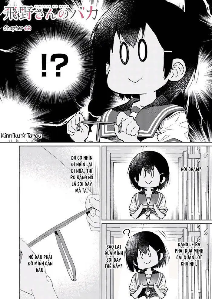 Chapter 68