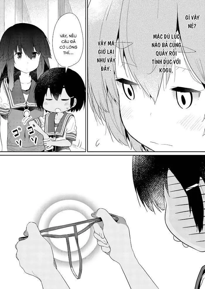 Chapter 67