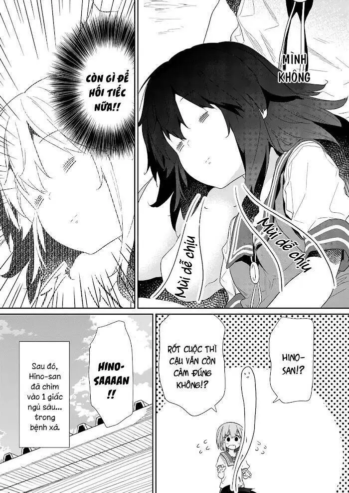 Chapter 66