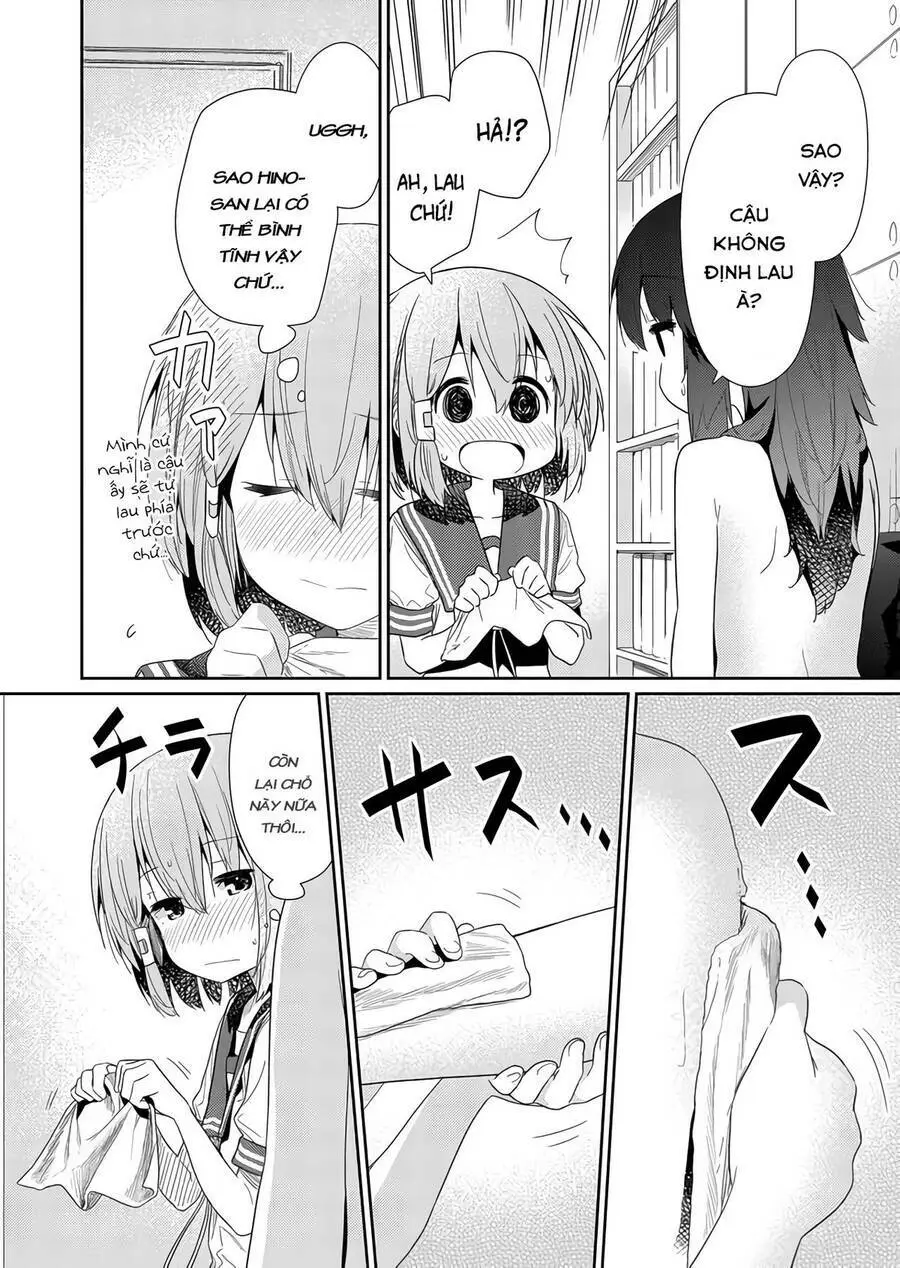 Chapter 64