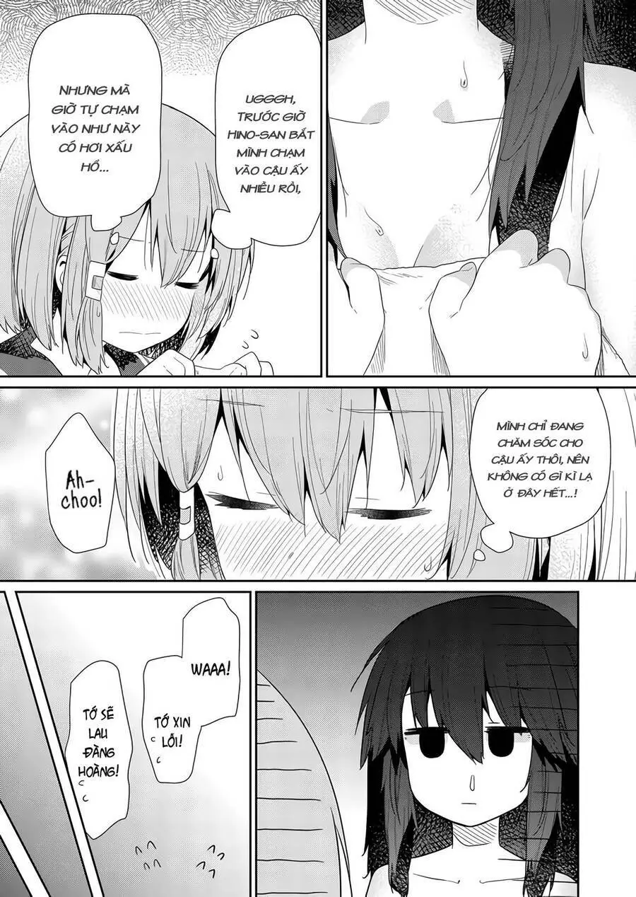 Chapter 64
