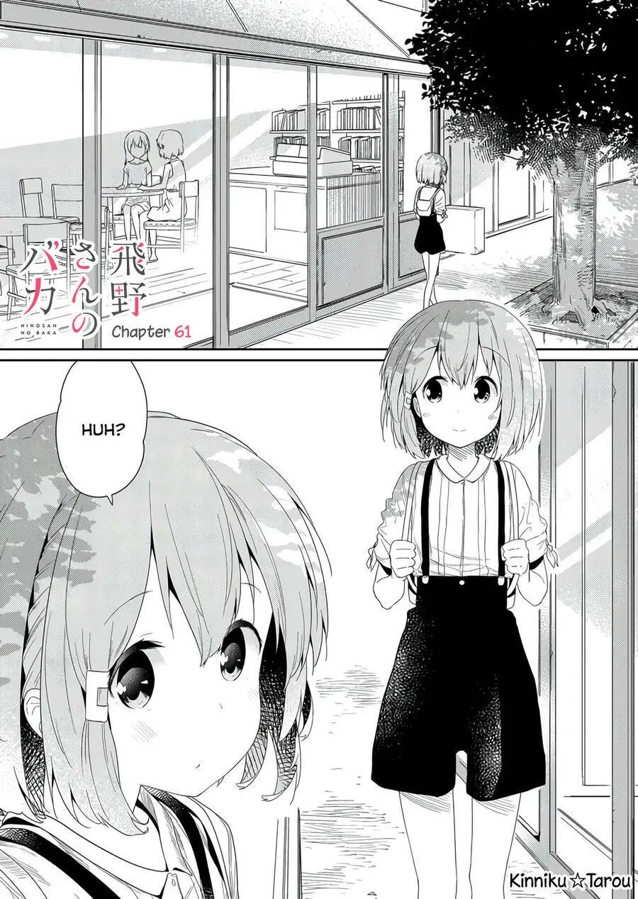 Chapter 61