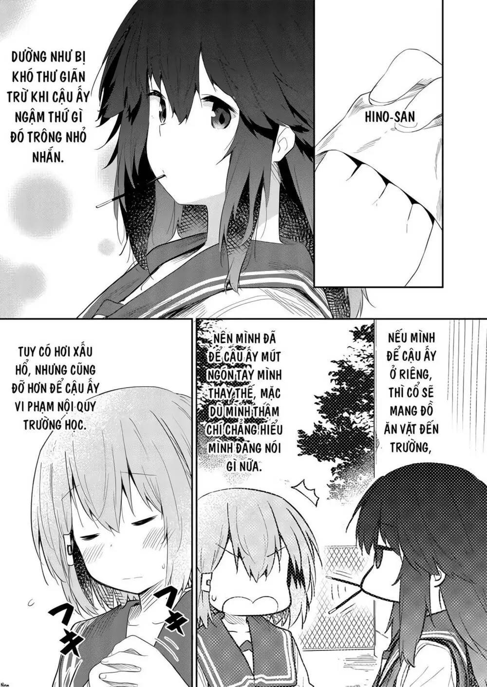 Chapter 43