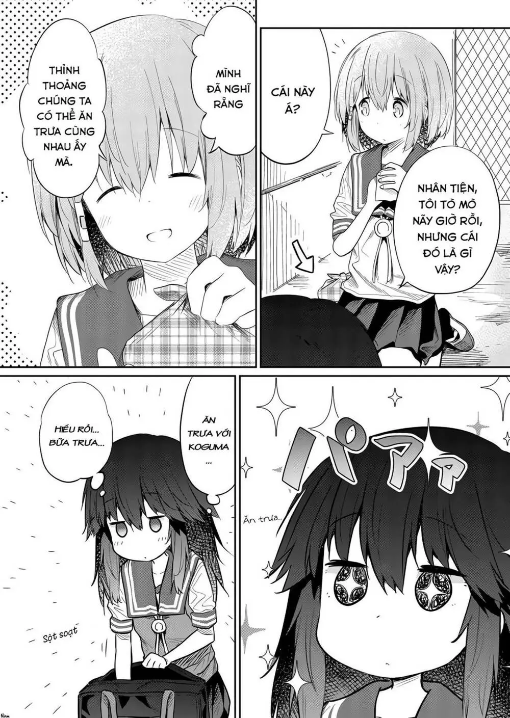 Chapter 43
