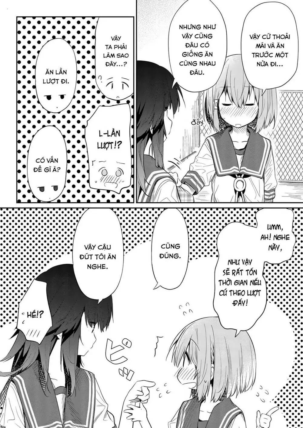 Chapter 43