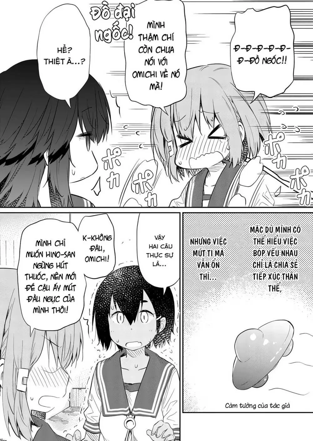 Chapter 42