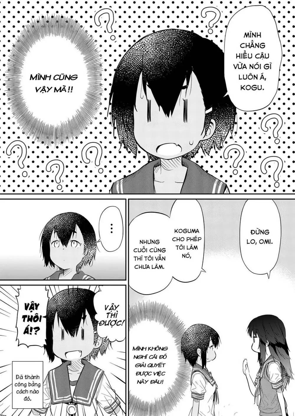 Chapter 42