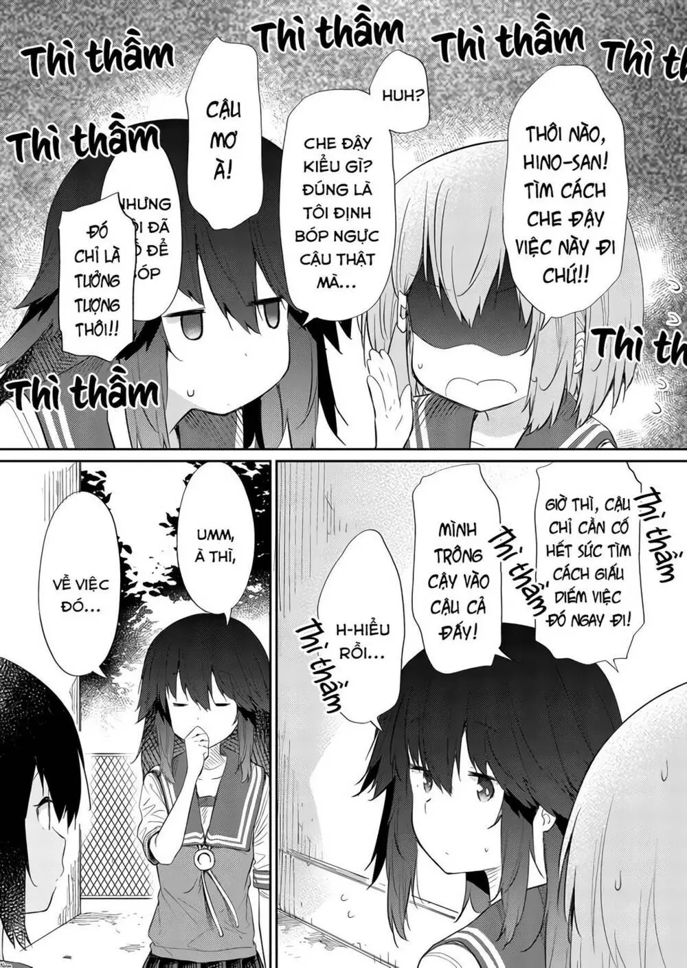 Chapter 42