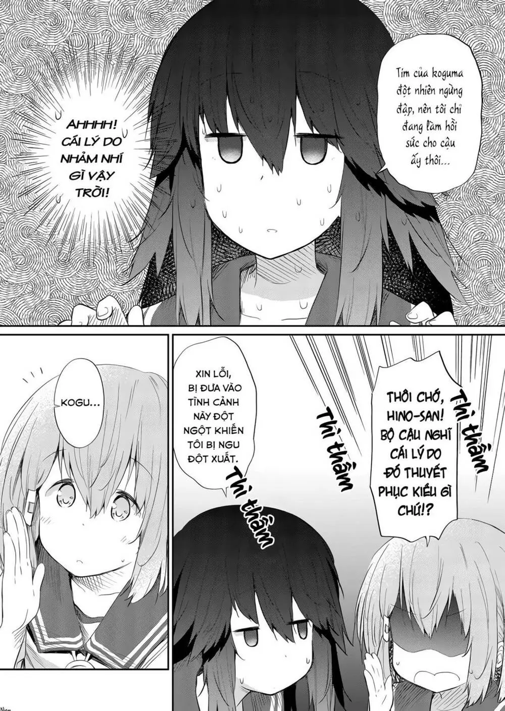 Chapter 42