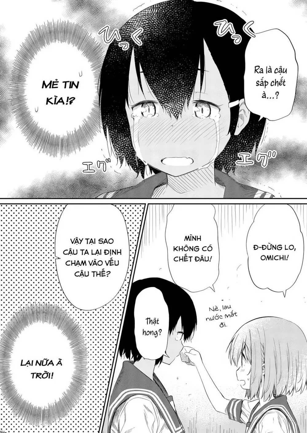 Chapter 42