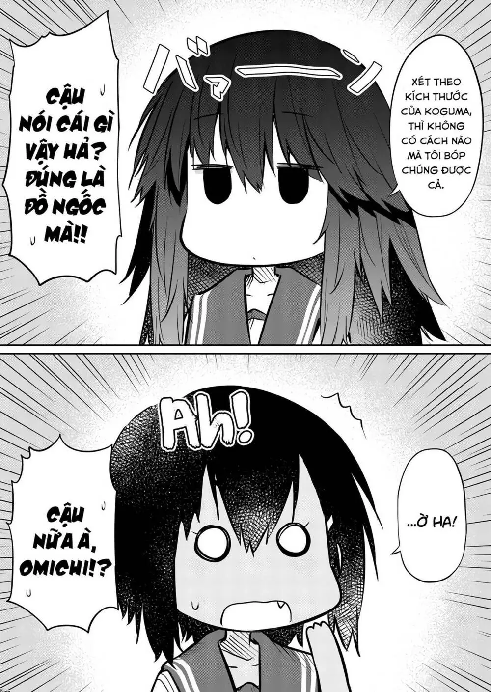 Chapter 42