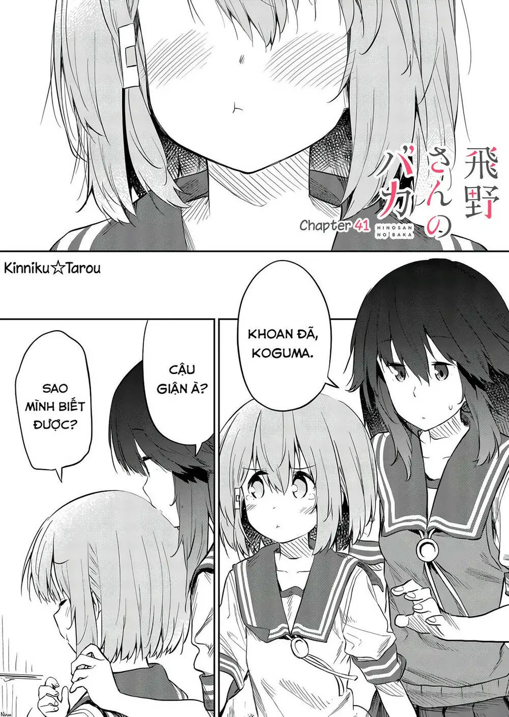 Chapter 41
