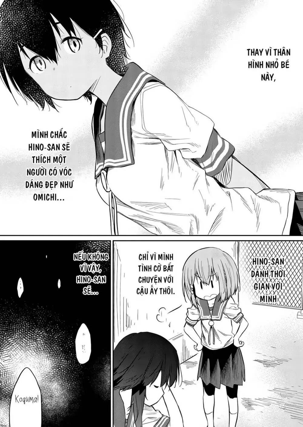 Chapter 41