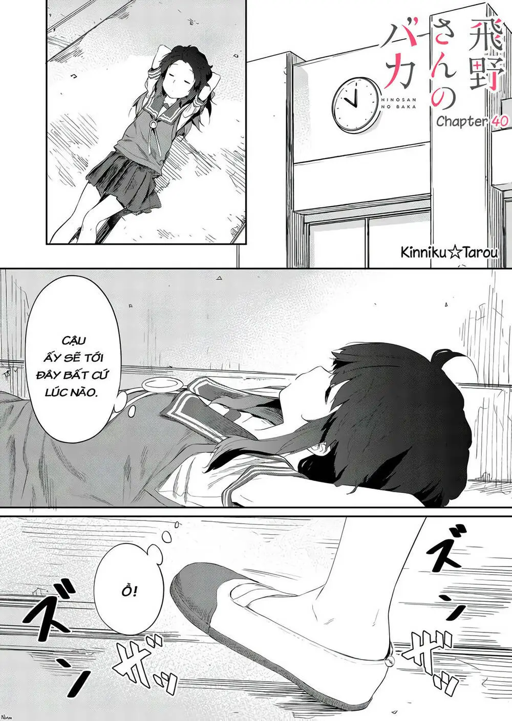 Chapter 40