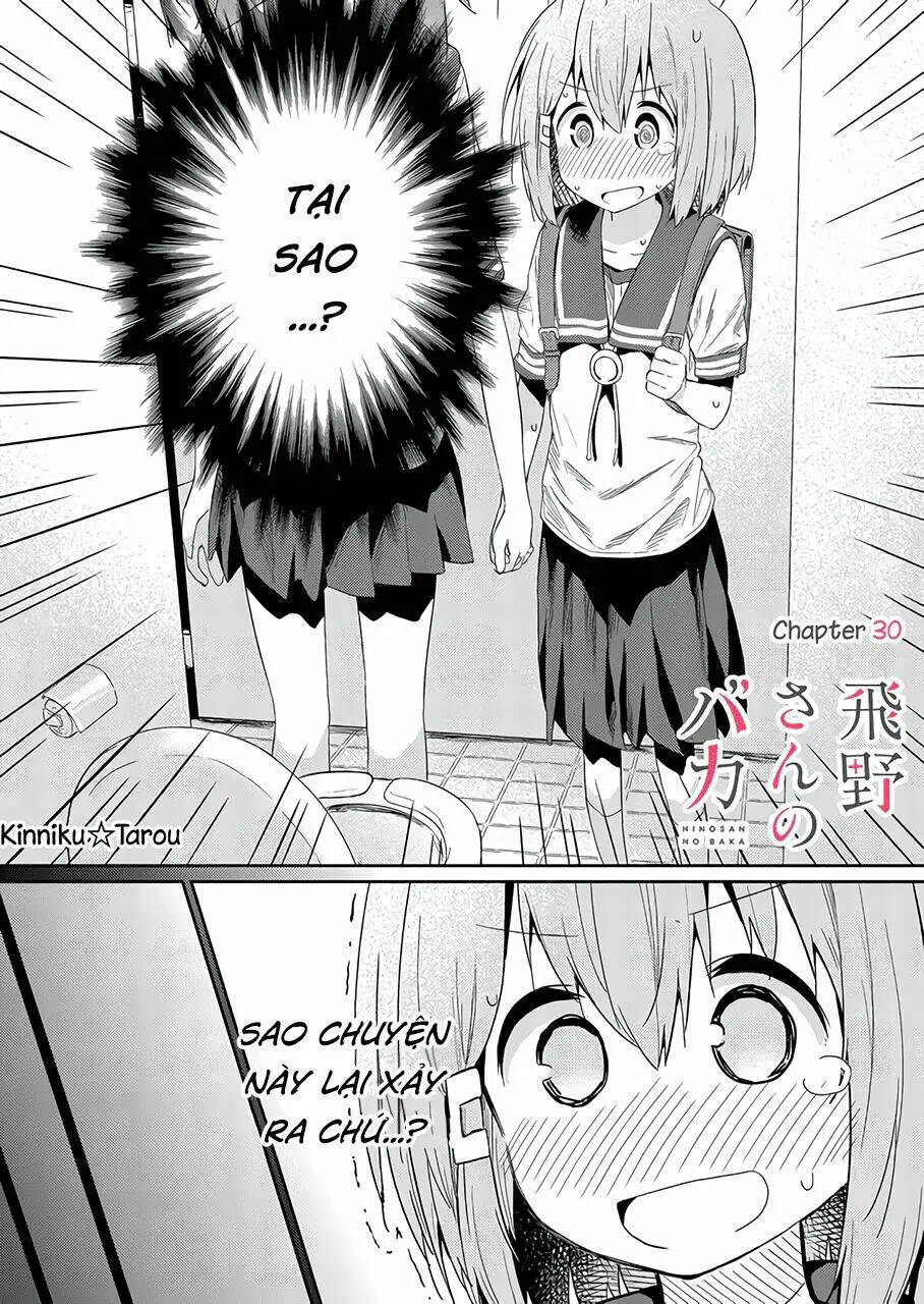 Chapter 30