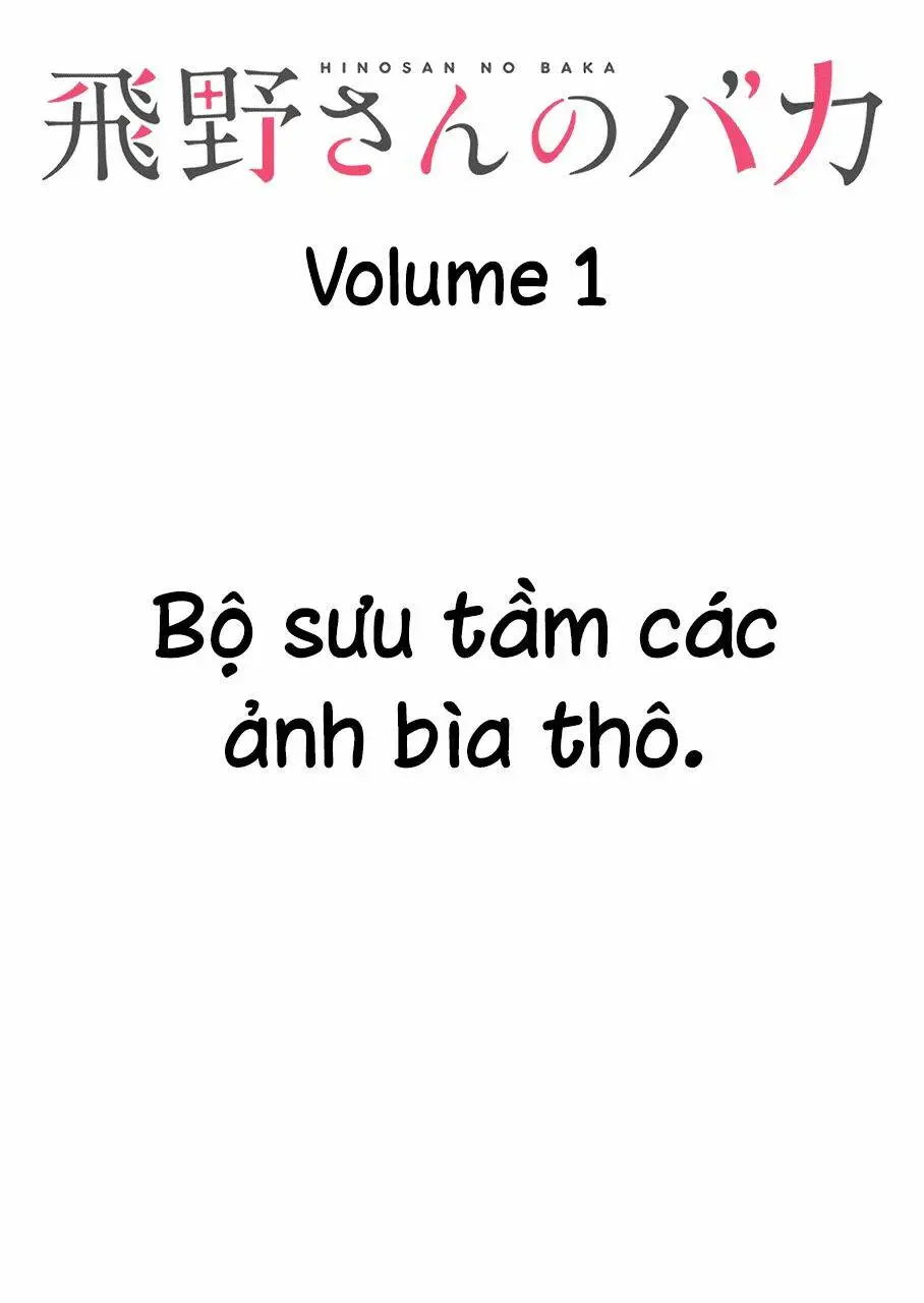 Chapter 29.5