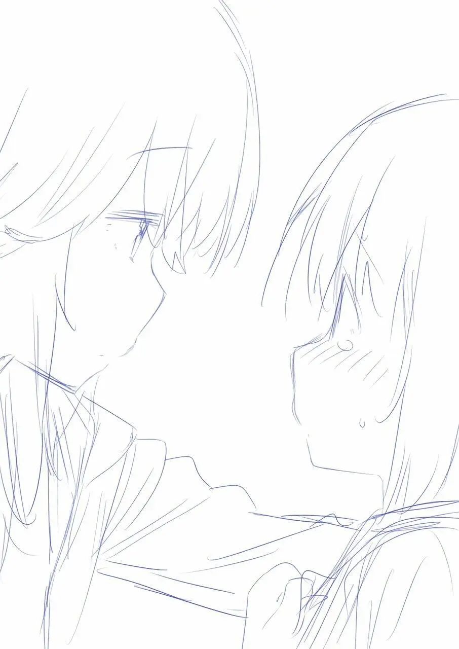 Chapter 29.5