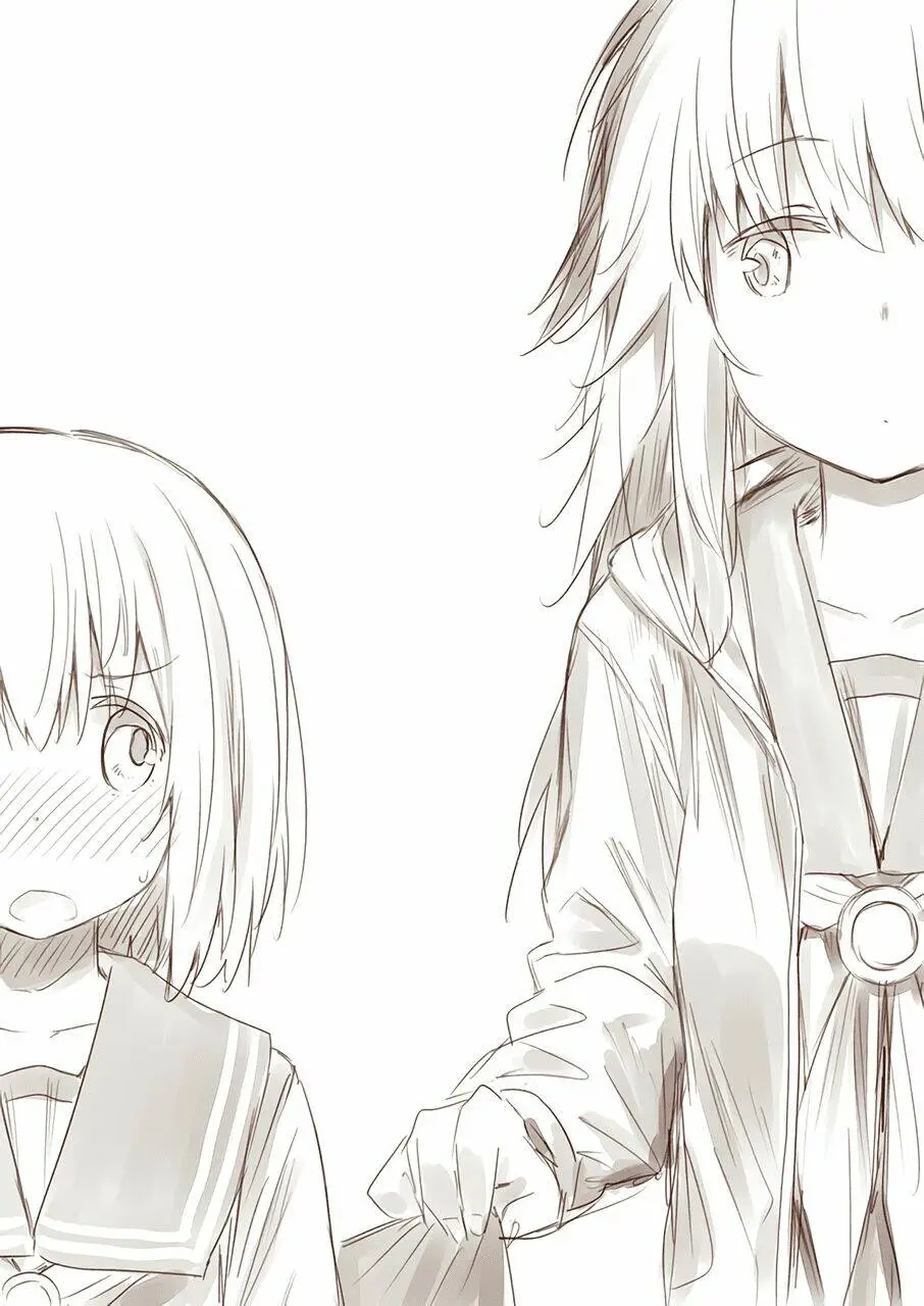 Chapter 29.5