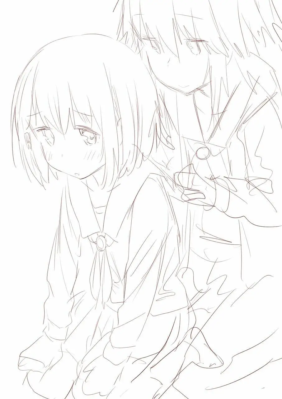 Chapter 29.5