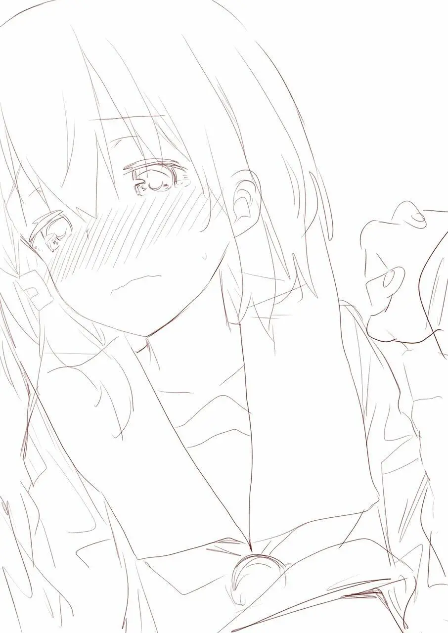 Chapter 29.5