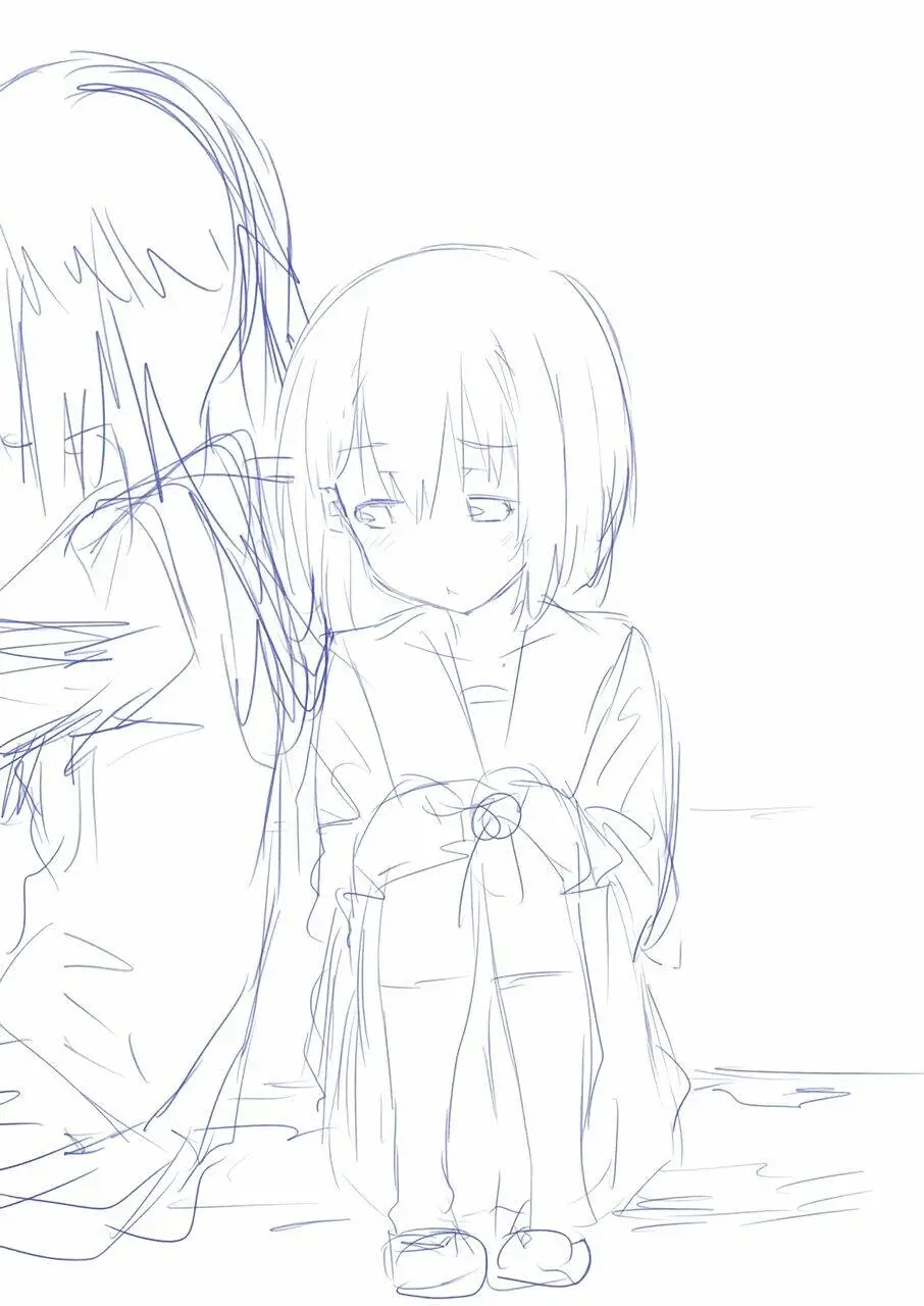 Chapter 29.5