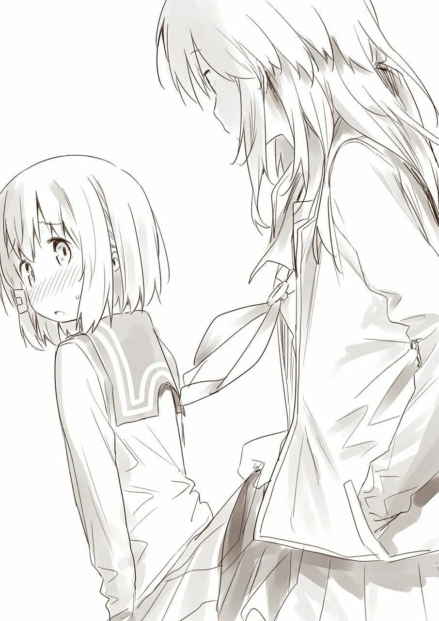 Chapter 29.5