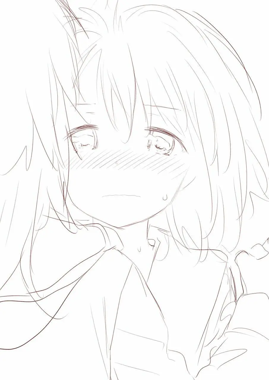 Chapter 29.5