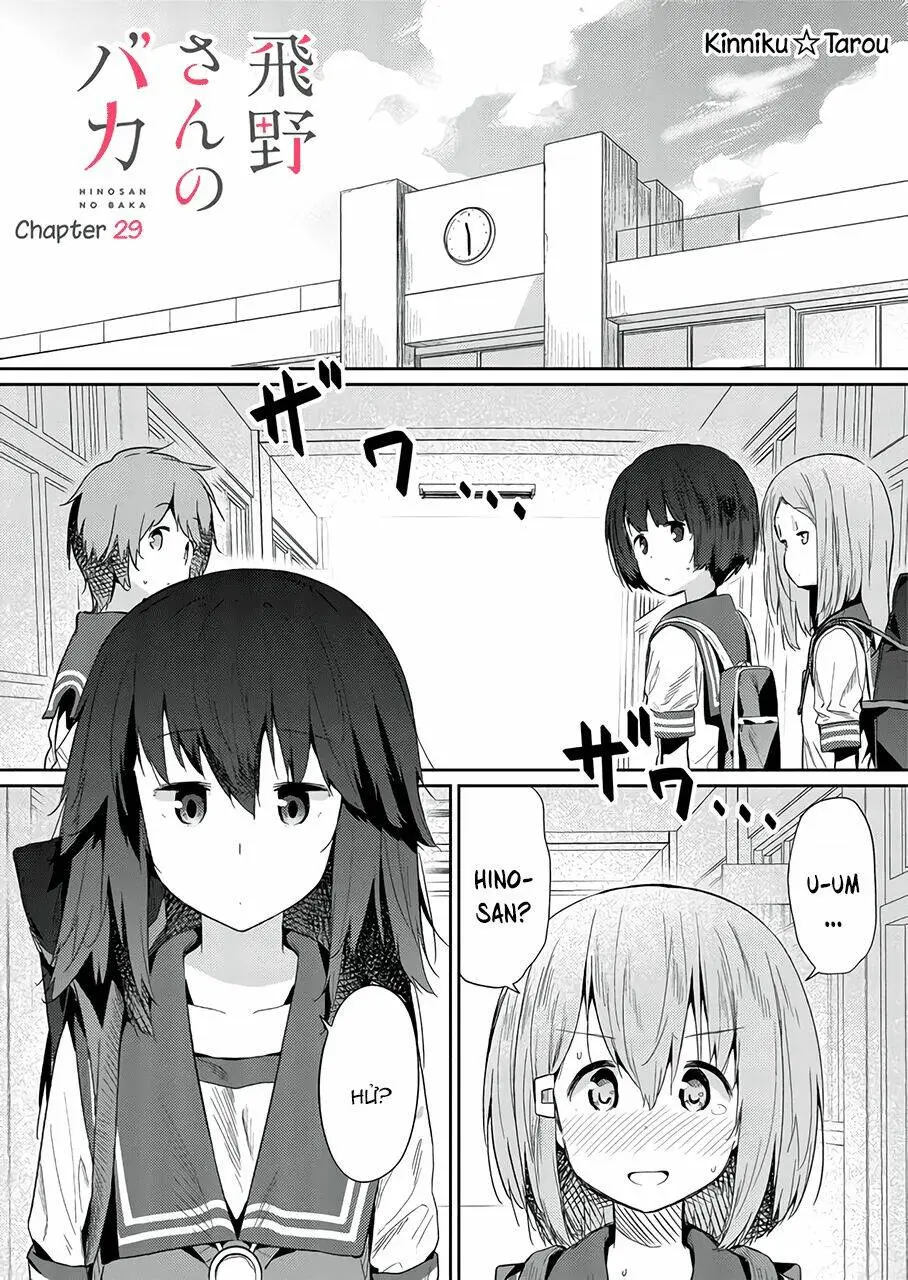 Chapter 29