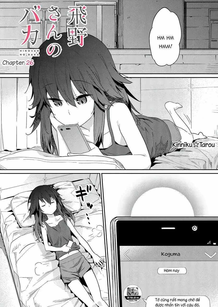 Chapter 26