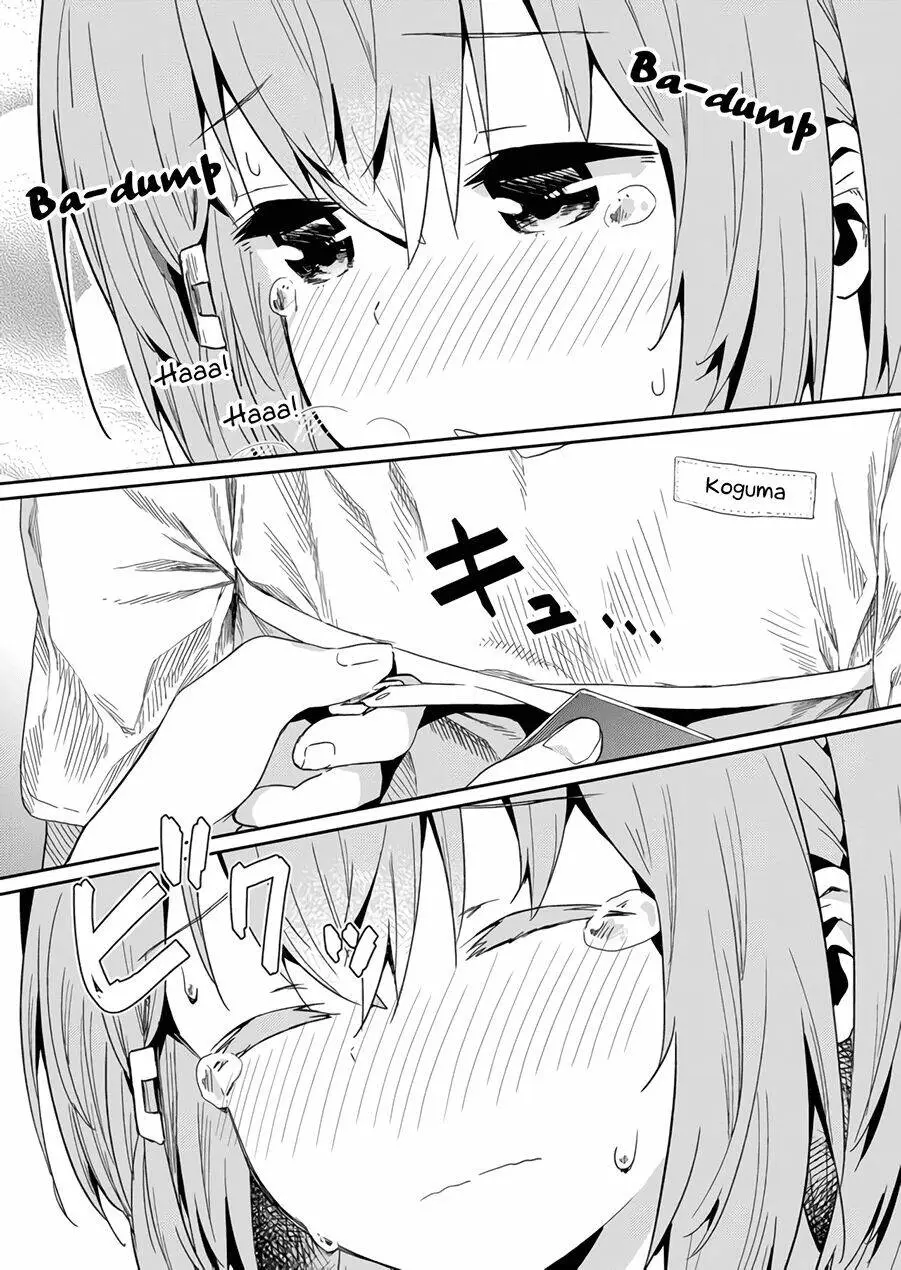 Chapter 17