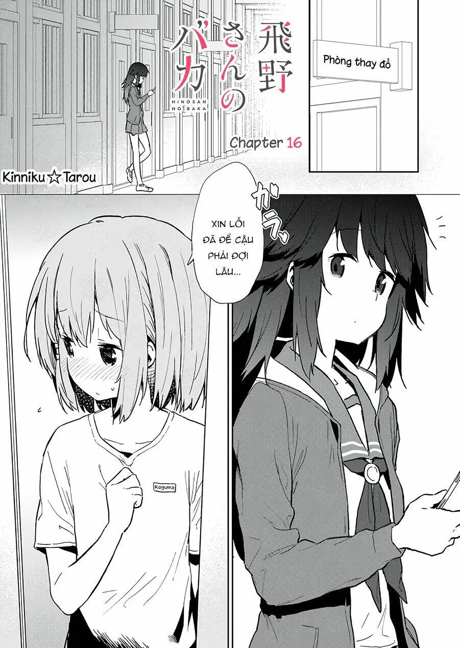 Chapter 16