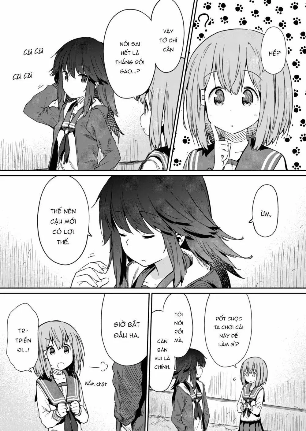 Chapter 14