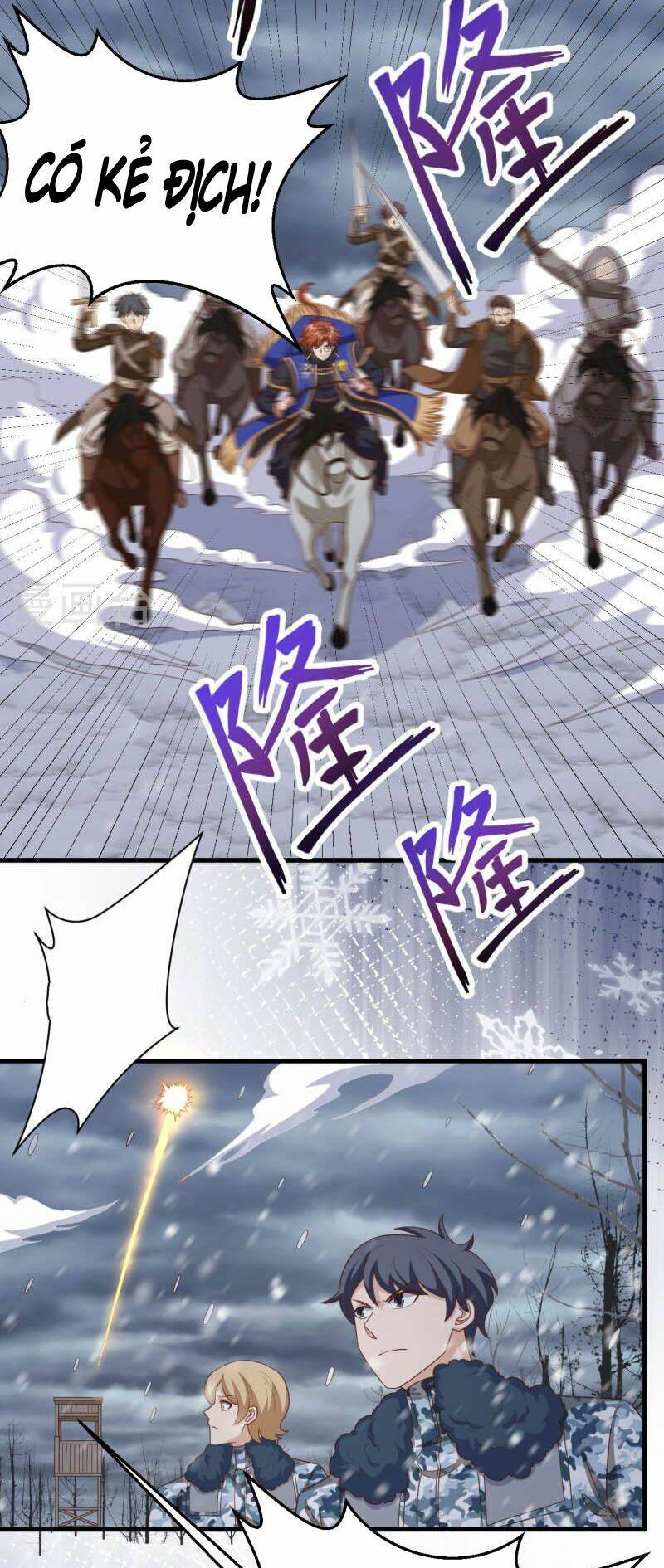 Chapter 404