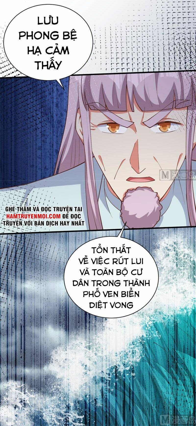 Chapter 389