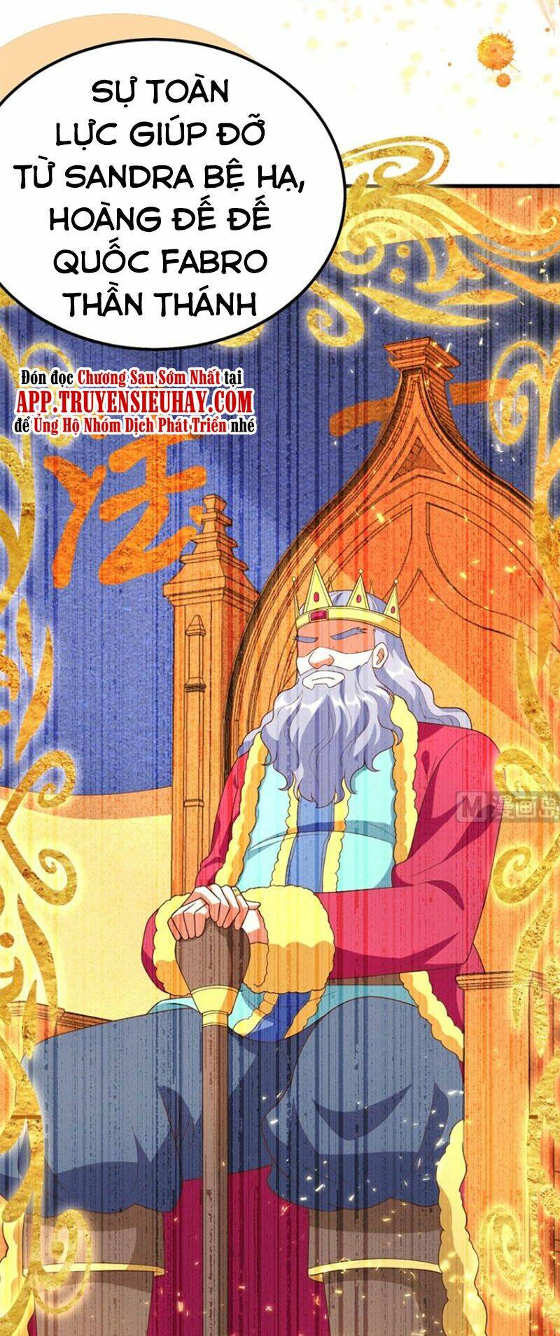 Chapter 373