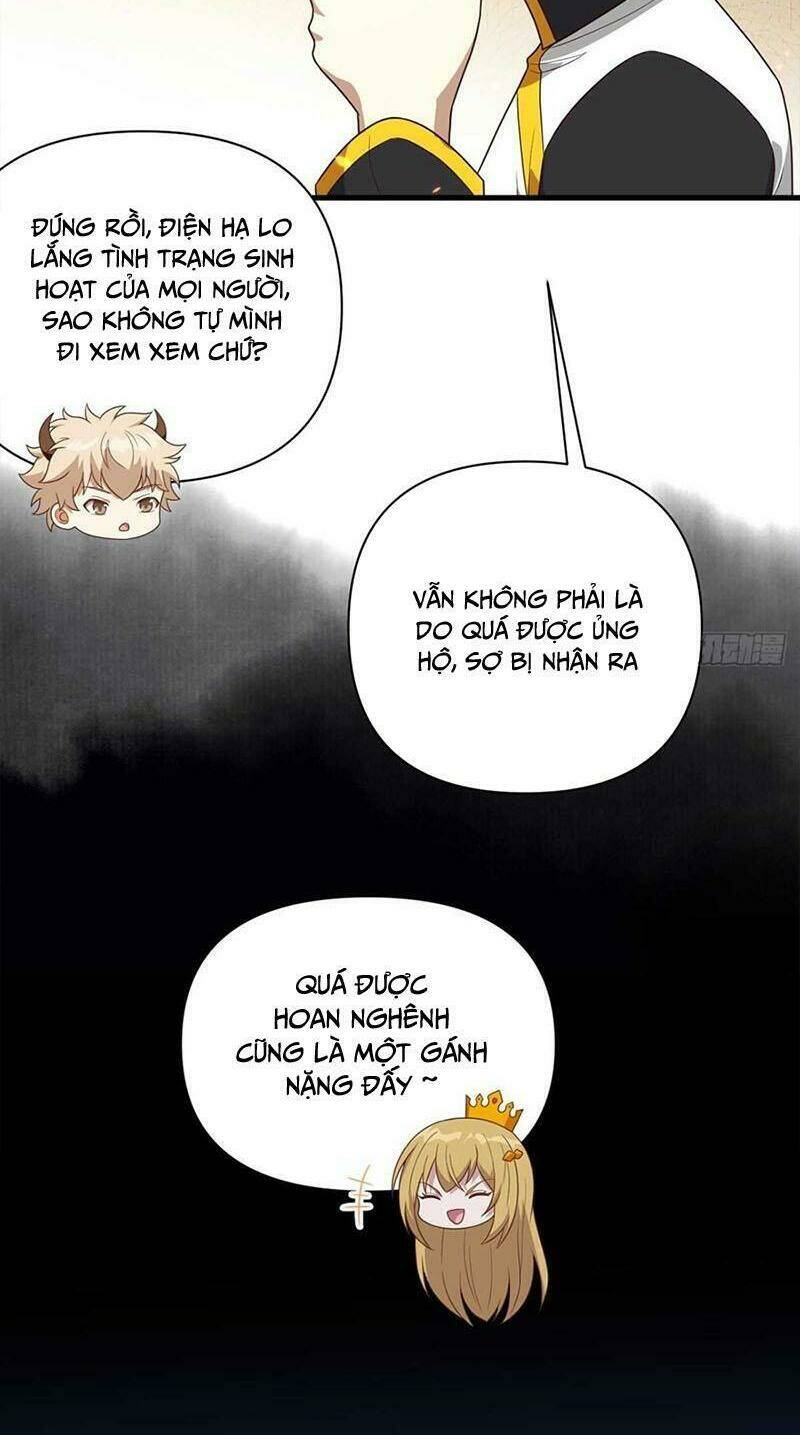 Chapter 356