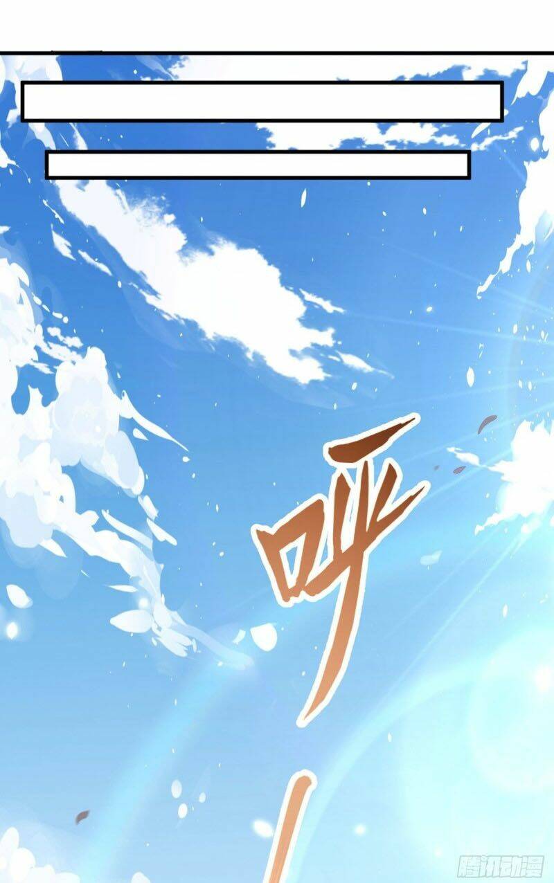 Chapter 237