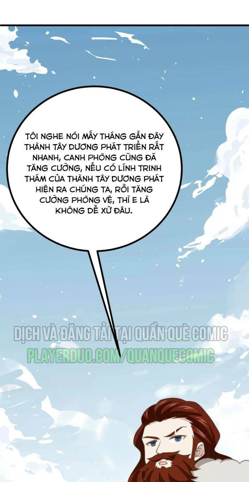 Chapter 152