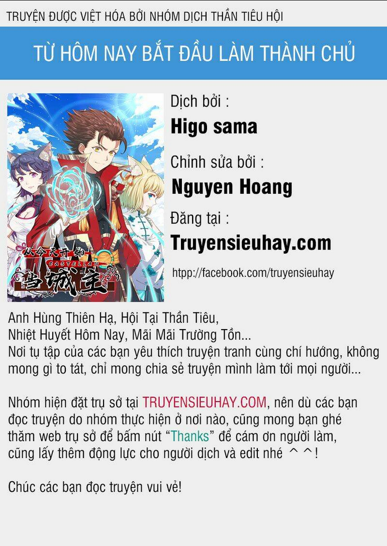 Chapter 47