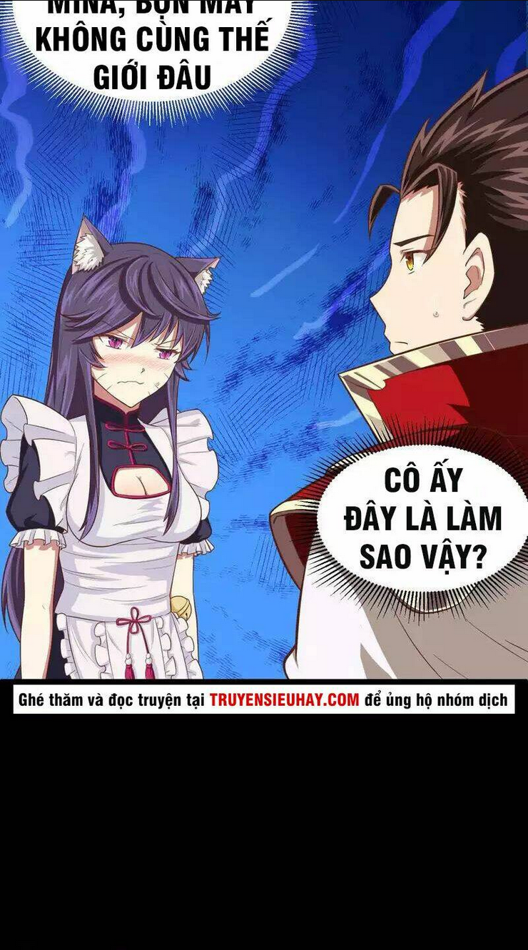 Chapter 47