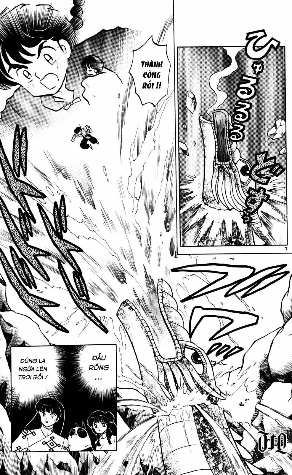 Chapter 407