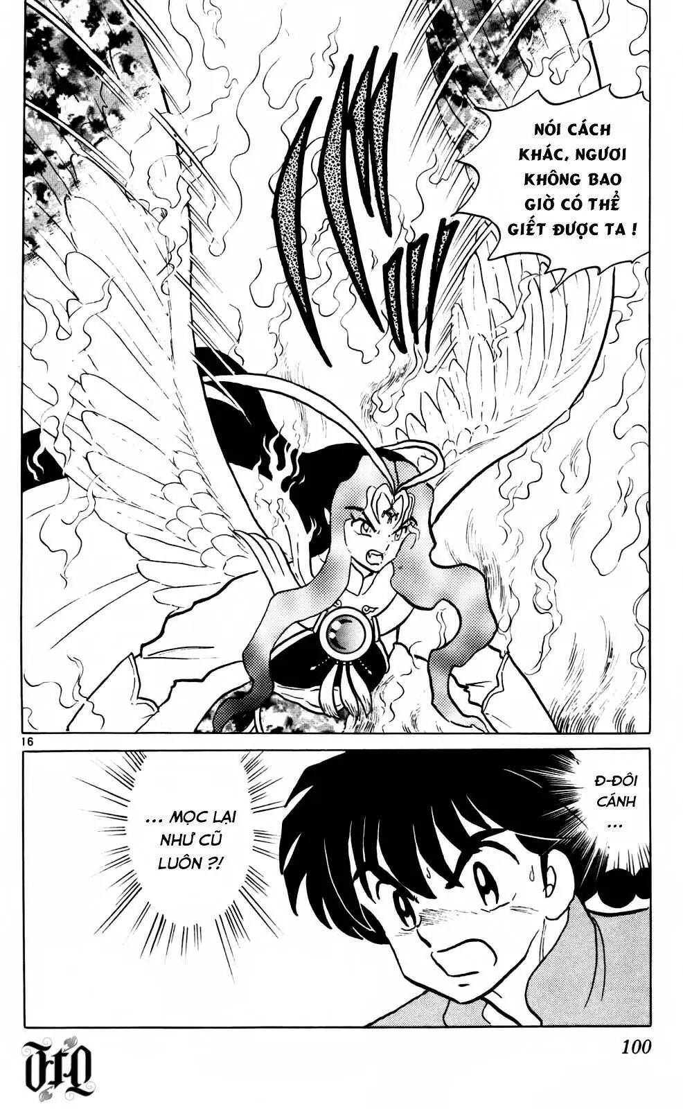 Chapter 404