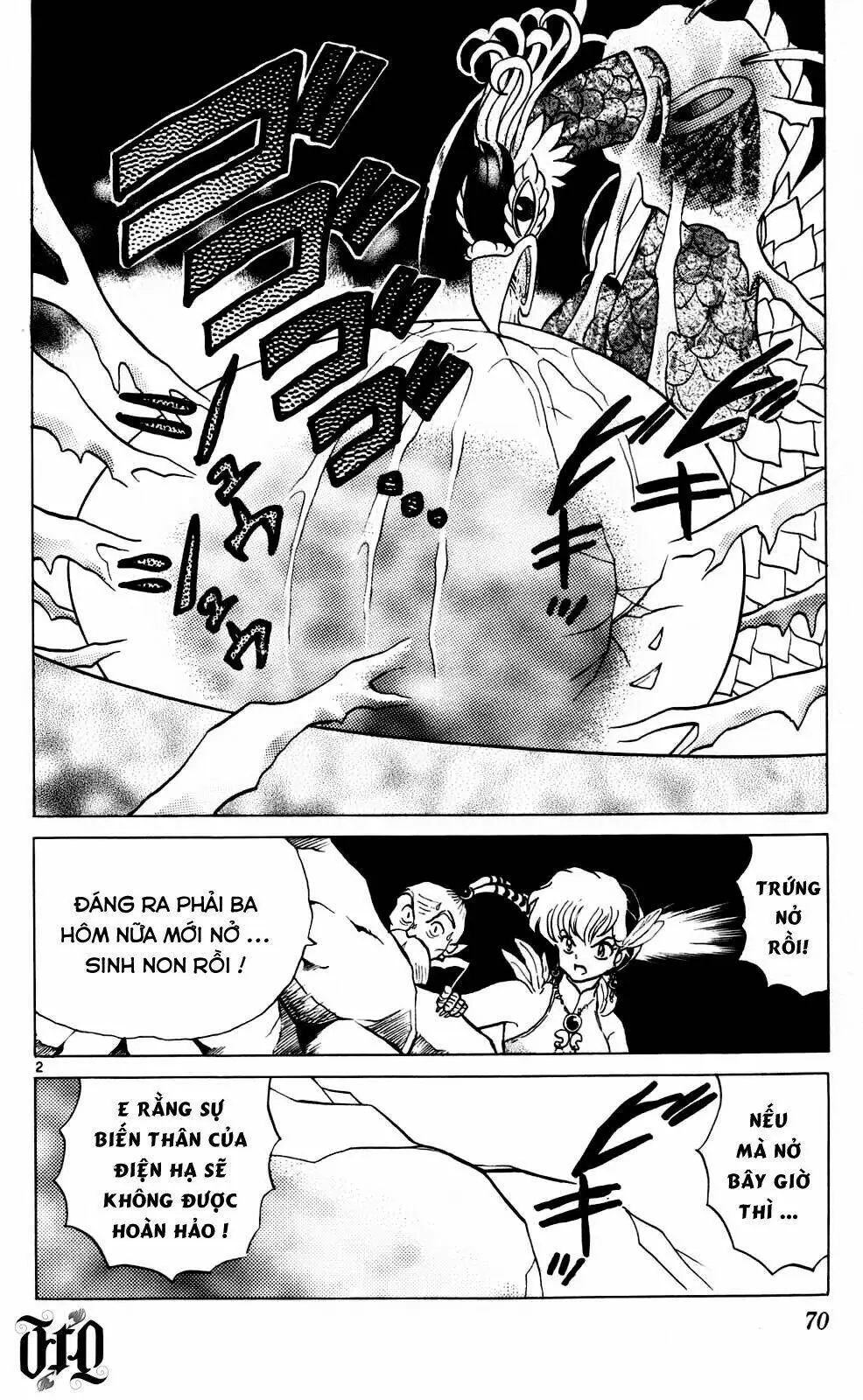 Chapter 403